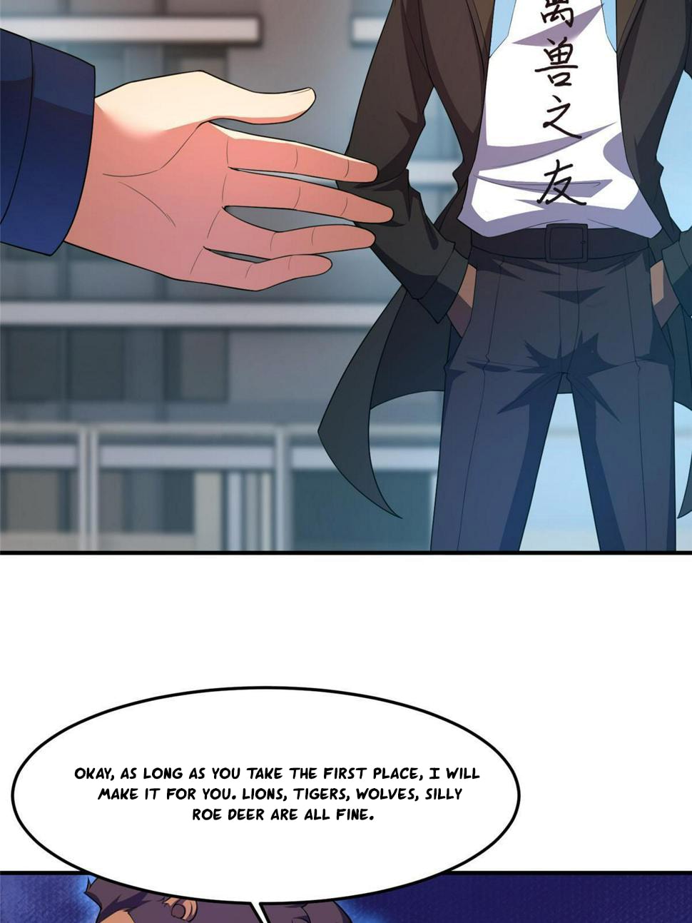 Read Monster Pet Evolution EN Manga Online