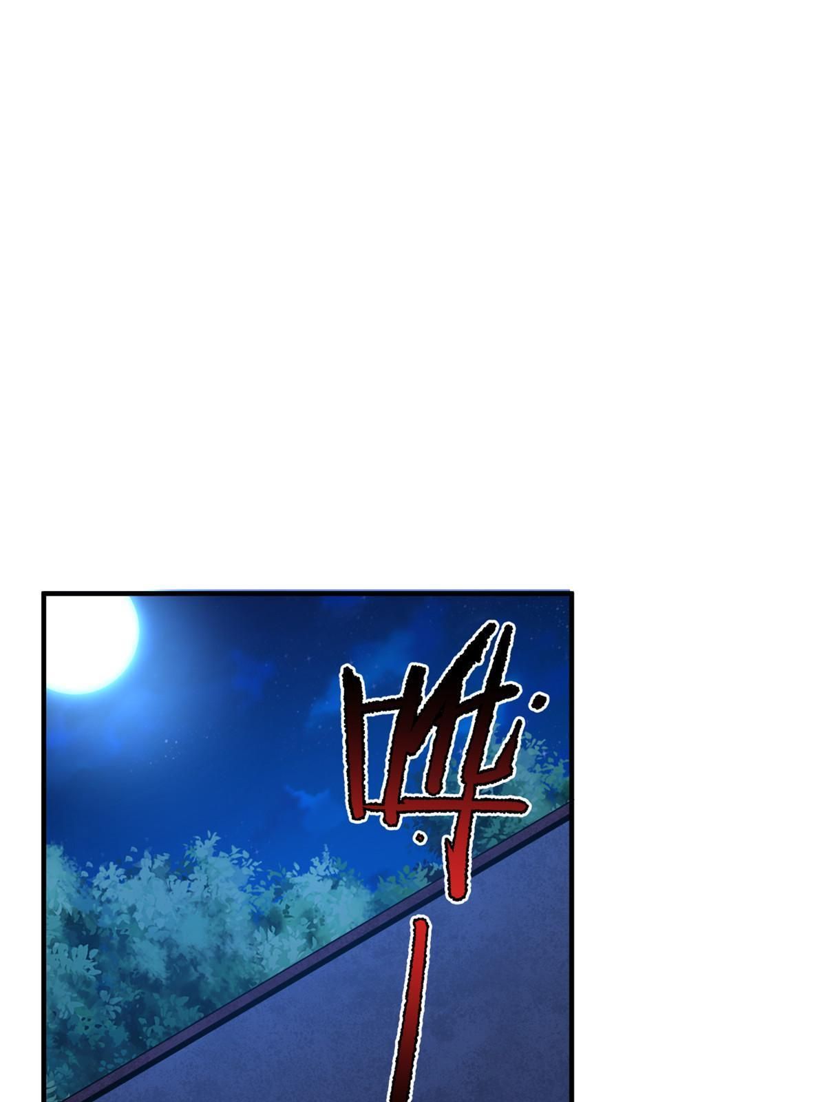 Read Monster Pet Evolution EN Manga Online