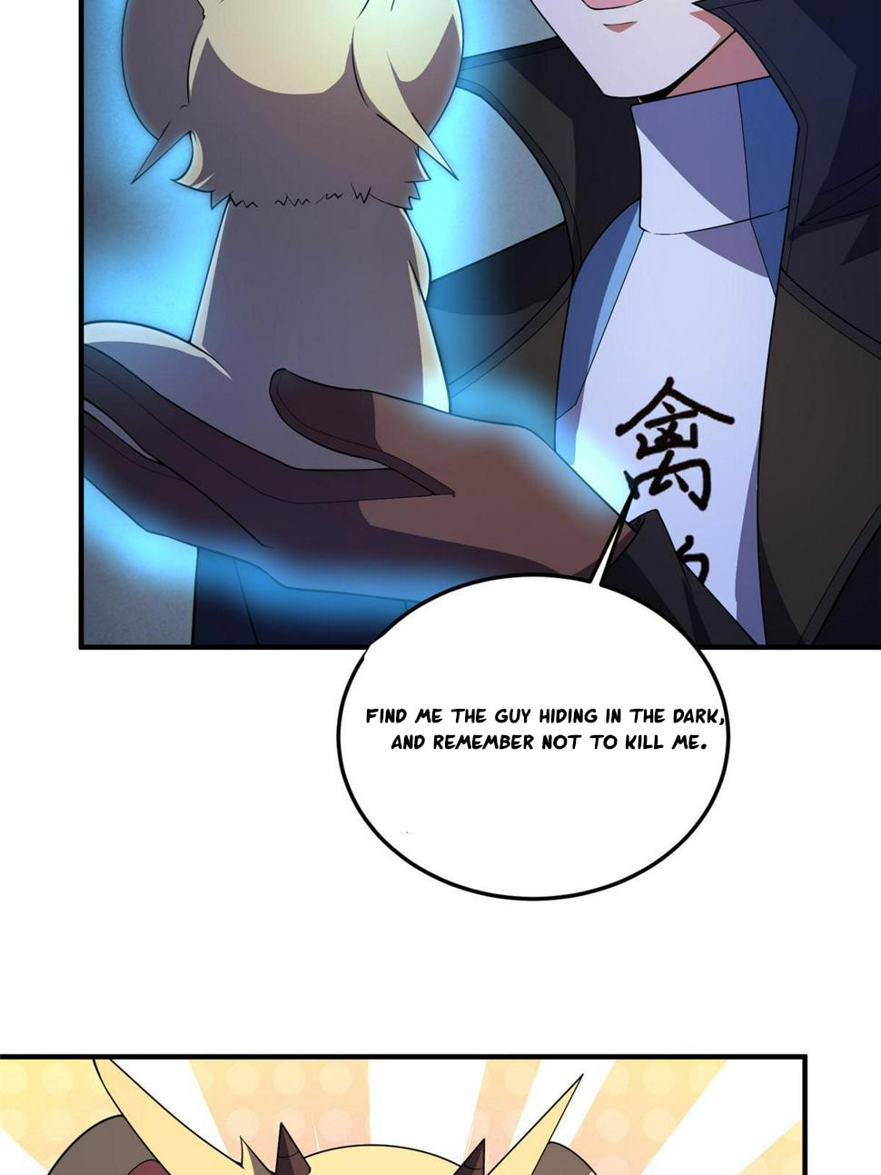 Read Monster Pet Evolution EN Manga Online