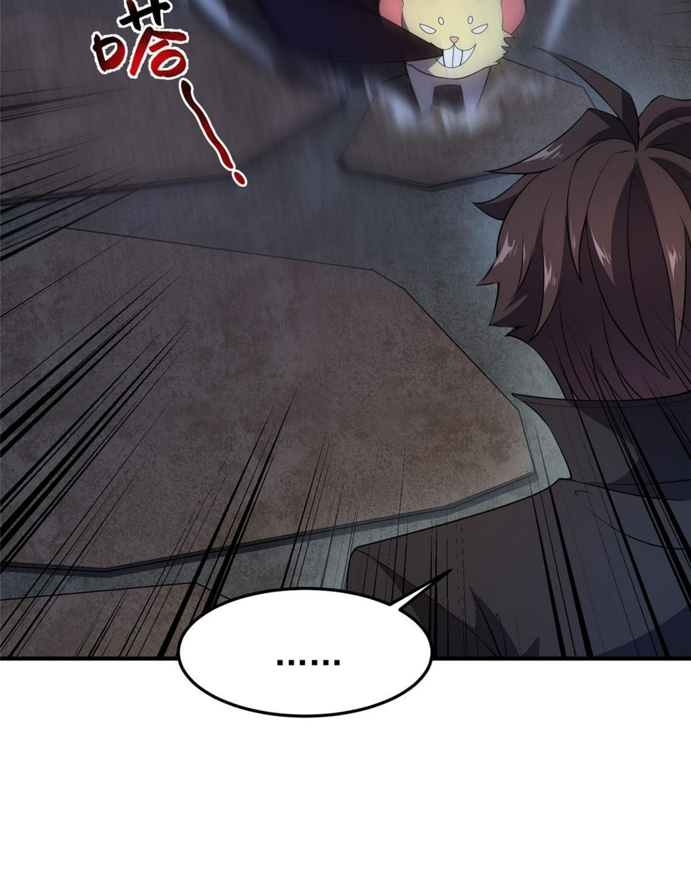 Read Monster Pet Evolution EN Manga Online