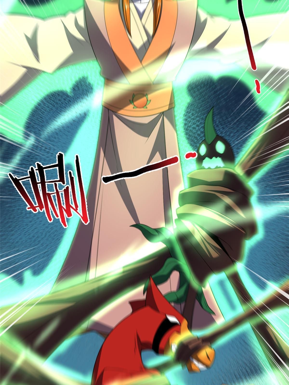 Read Monster Pet Evolution EN Manga Online