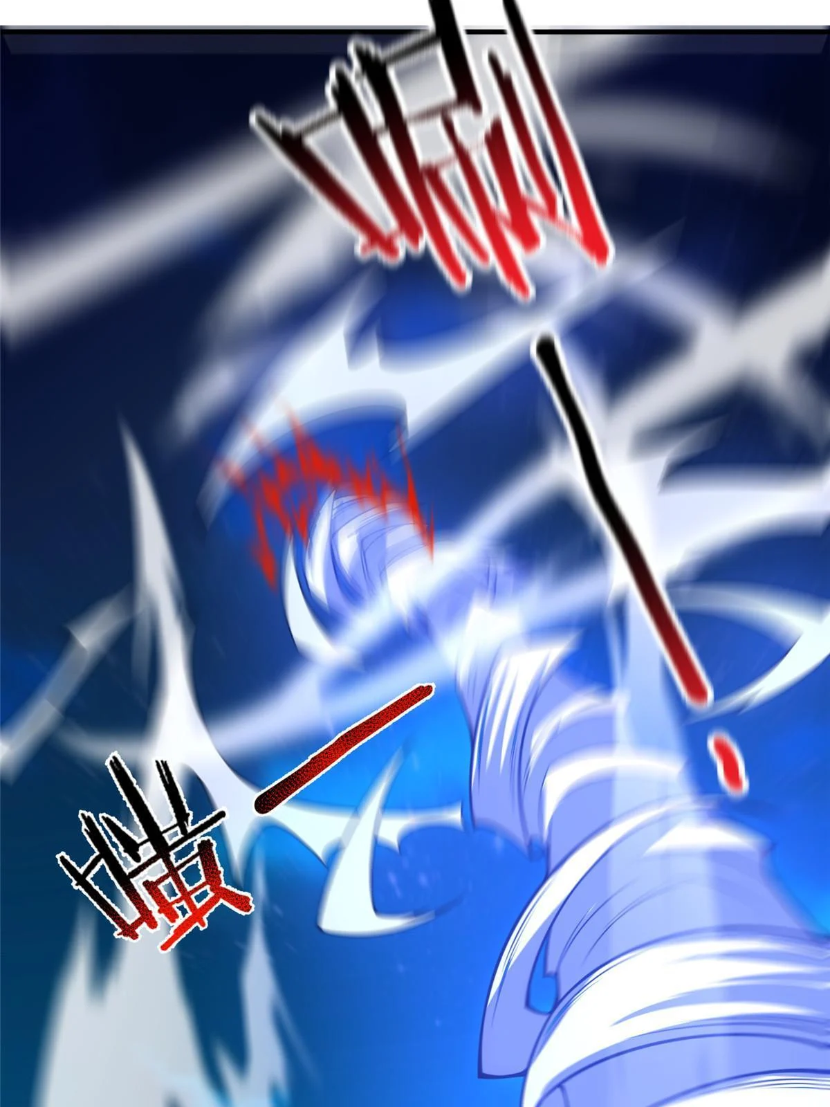 Read Monster Pet Evolution EN Manga Online