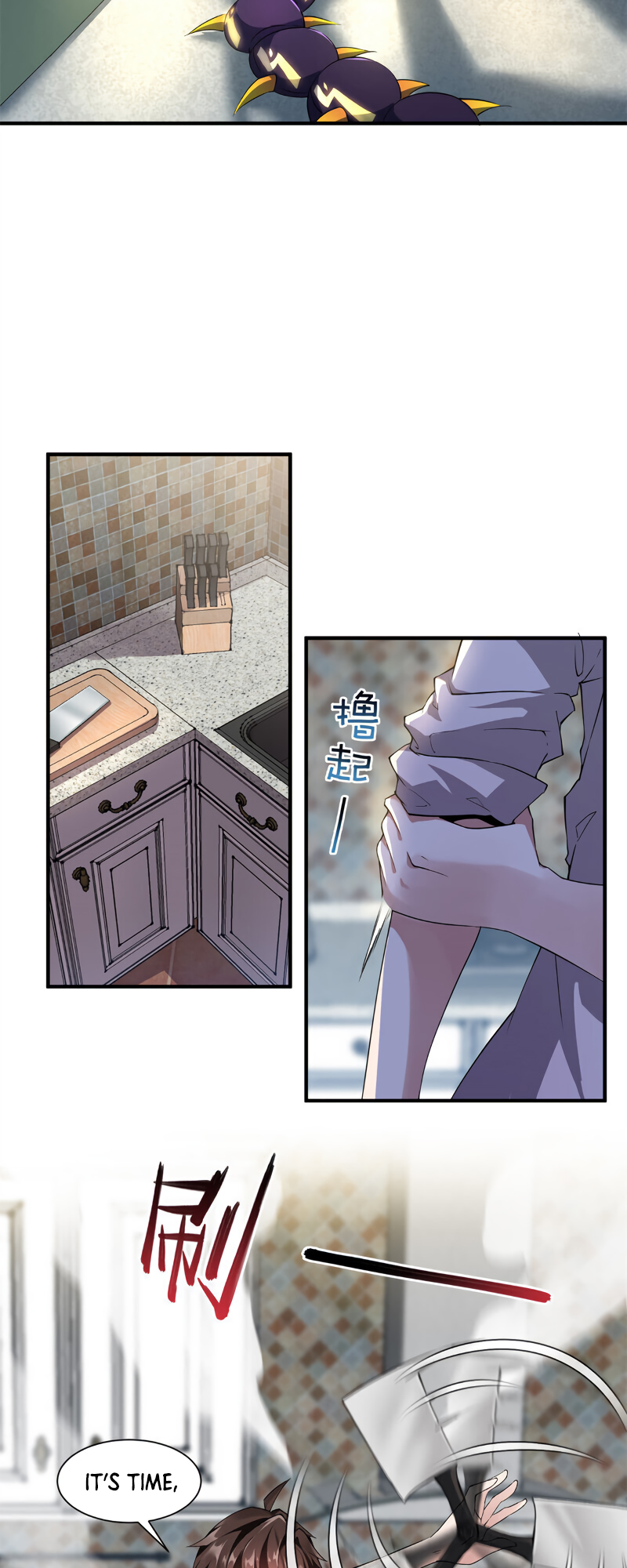 Read Monster Pet Evolution EN Manga Online