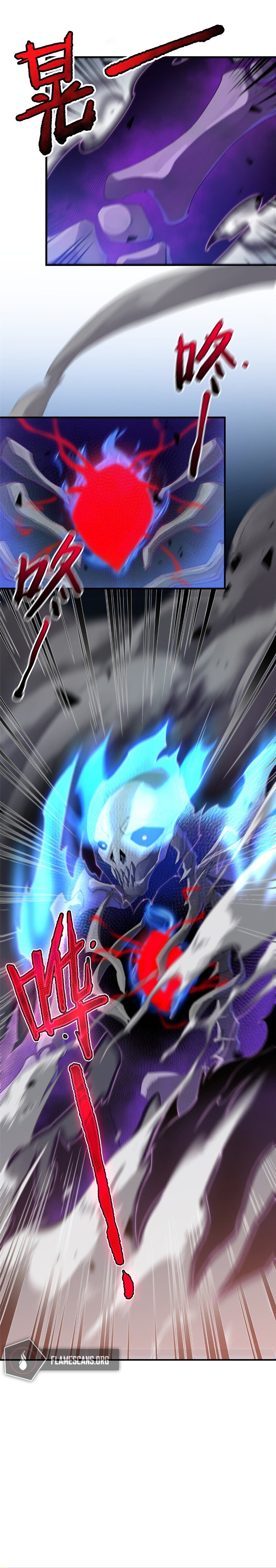 Read Monster Pet Evolution EN Manga Online