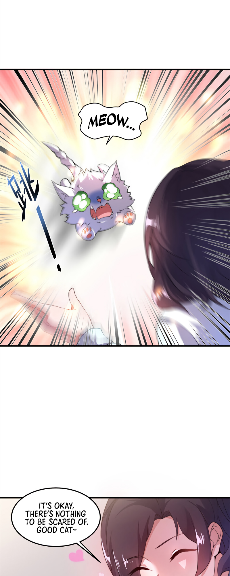 Read Monster Pet Evolution EN Manga Online