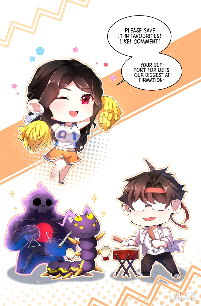 Read Monster Pet Evolution EN Manga Online