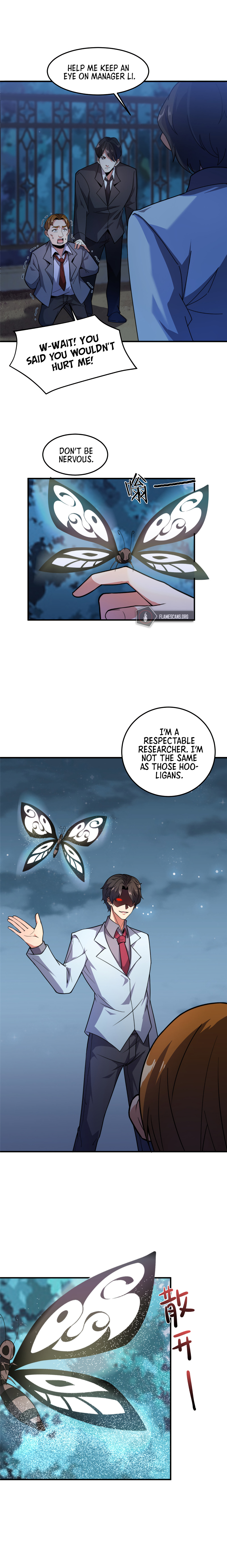 Read Monster Pet Evolution EN Manga Online