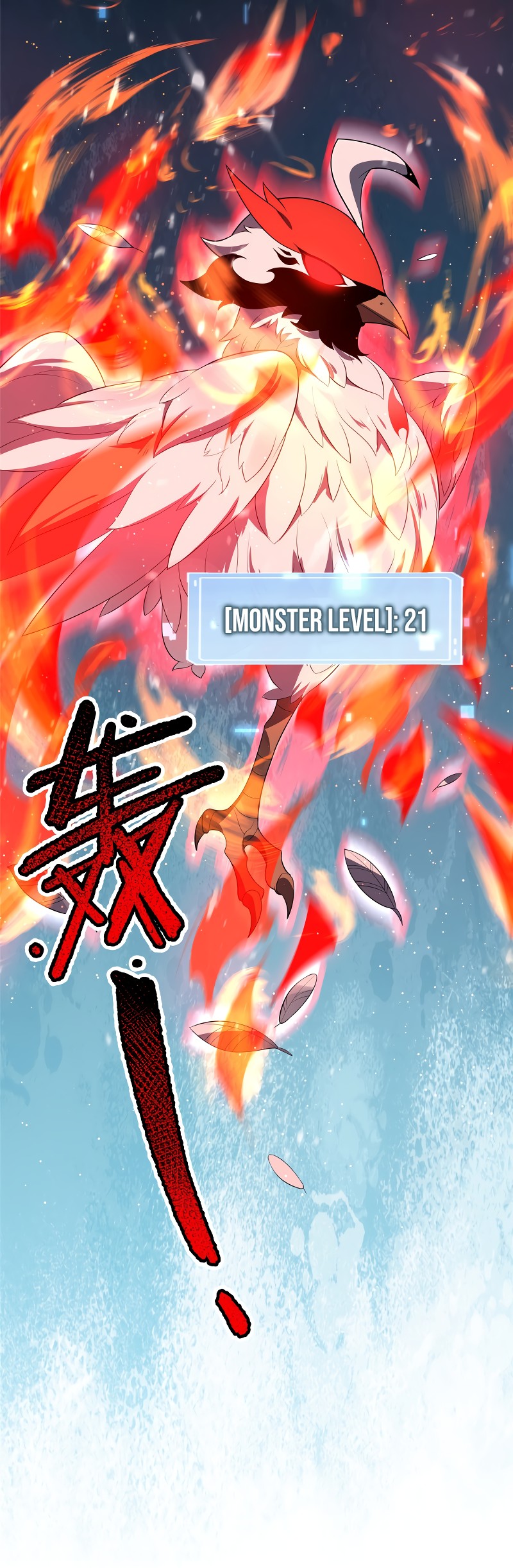 Read Monster Pet Evolution EN Manga Online