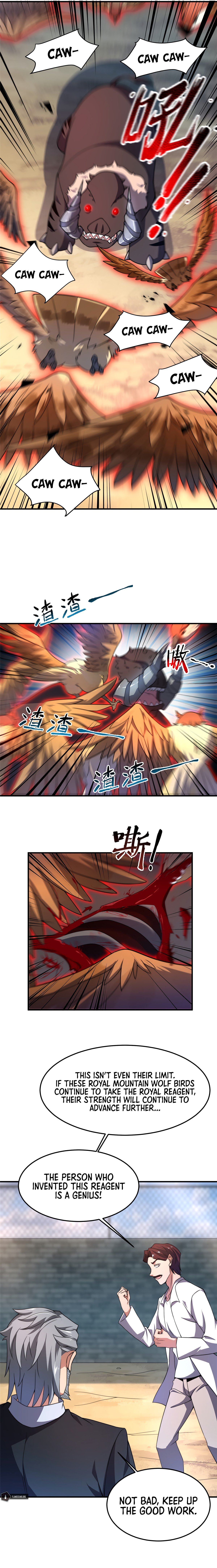 Read Monster Pet Evolution EN Manga Online