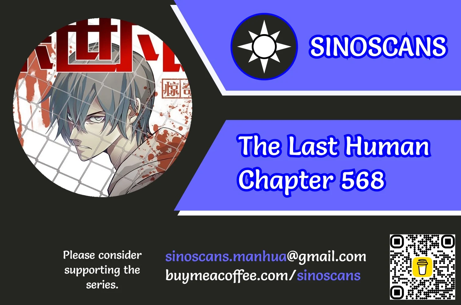 Read Mortals of the Doom EN Manga Online