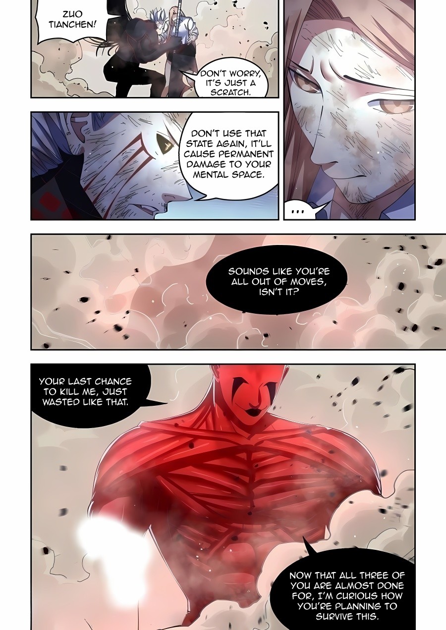 Read Mortals of the Doom EN Manga Online