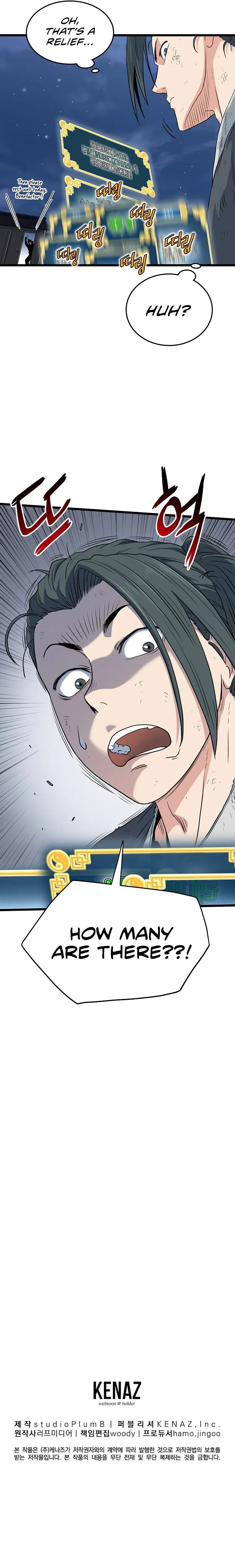 Read Murim Login EN Manga Online