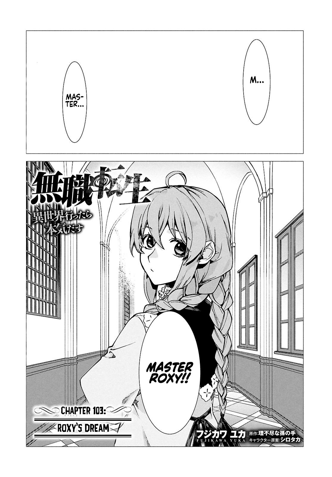 Read Mushoku Tensei EN Manga Online