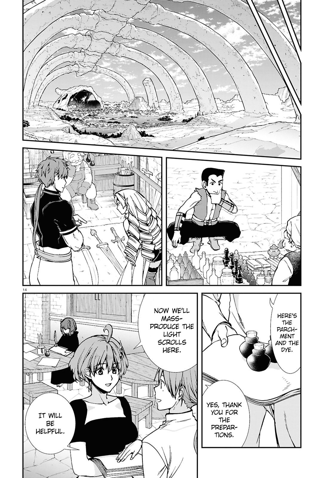 Read Mushoku Tensei EN Manga Online