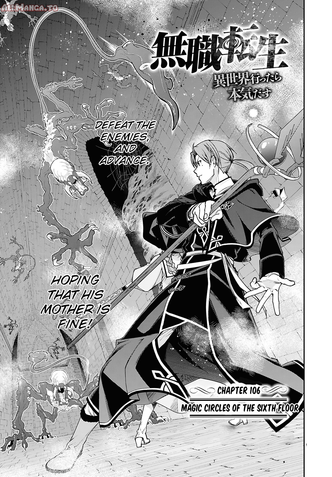 Read Mushoku Tensei EN Manga Online