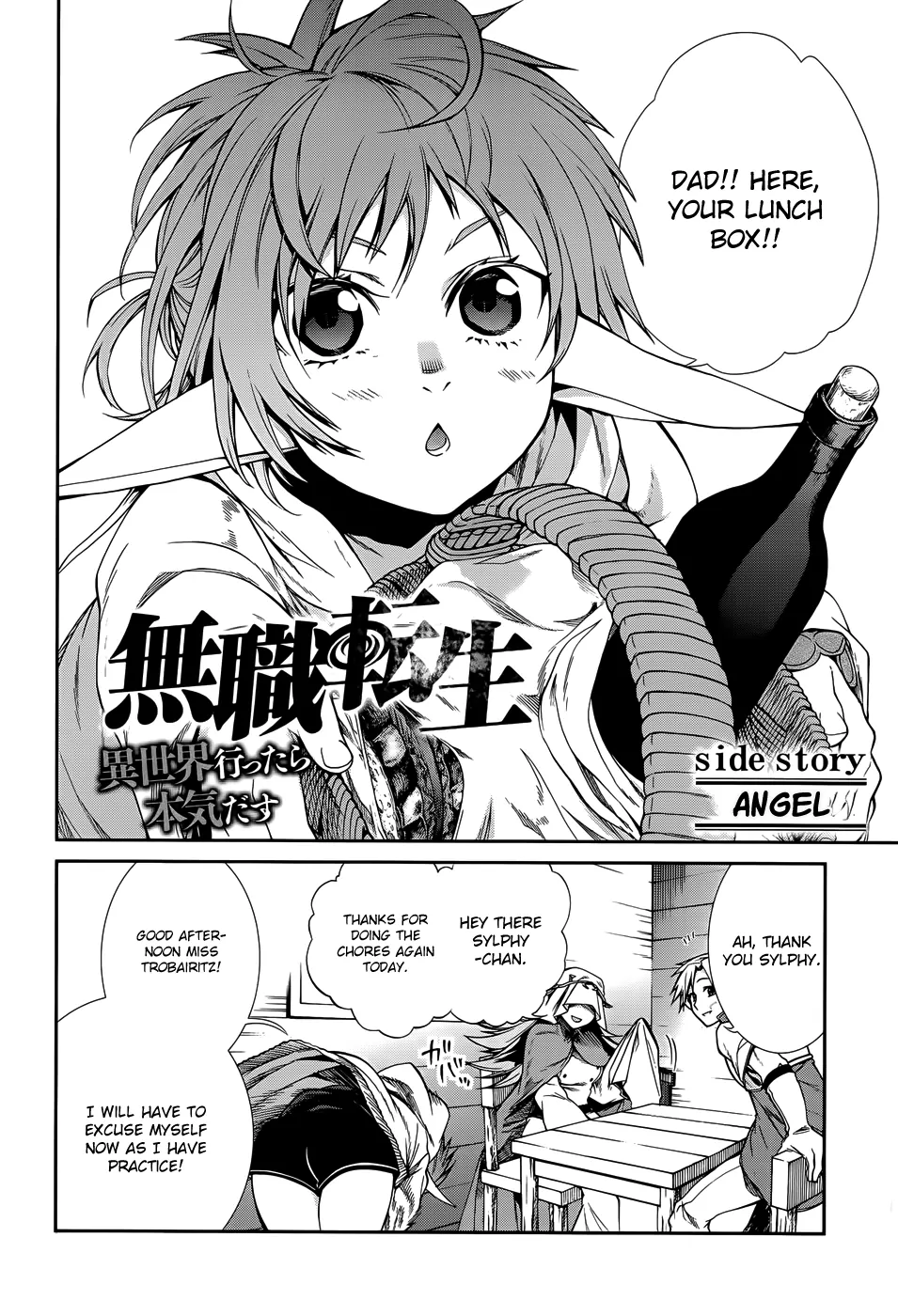 Read Mushoku Tensei EN Manga Online