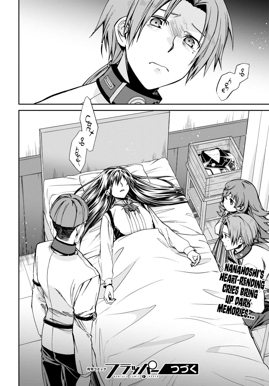Read Mushoku Tensei EN Manga Online