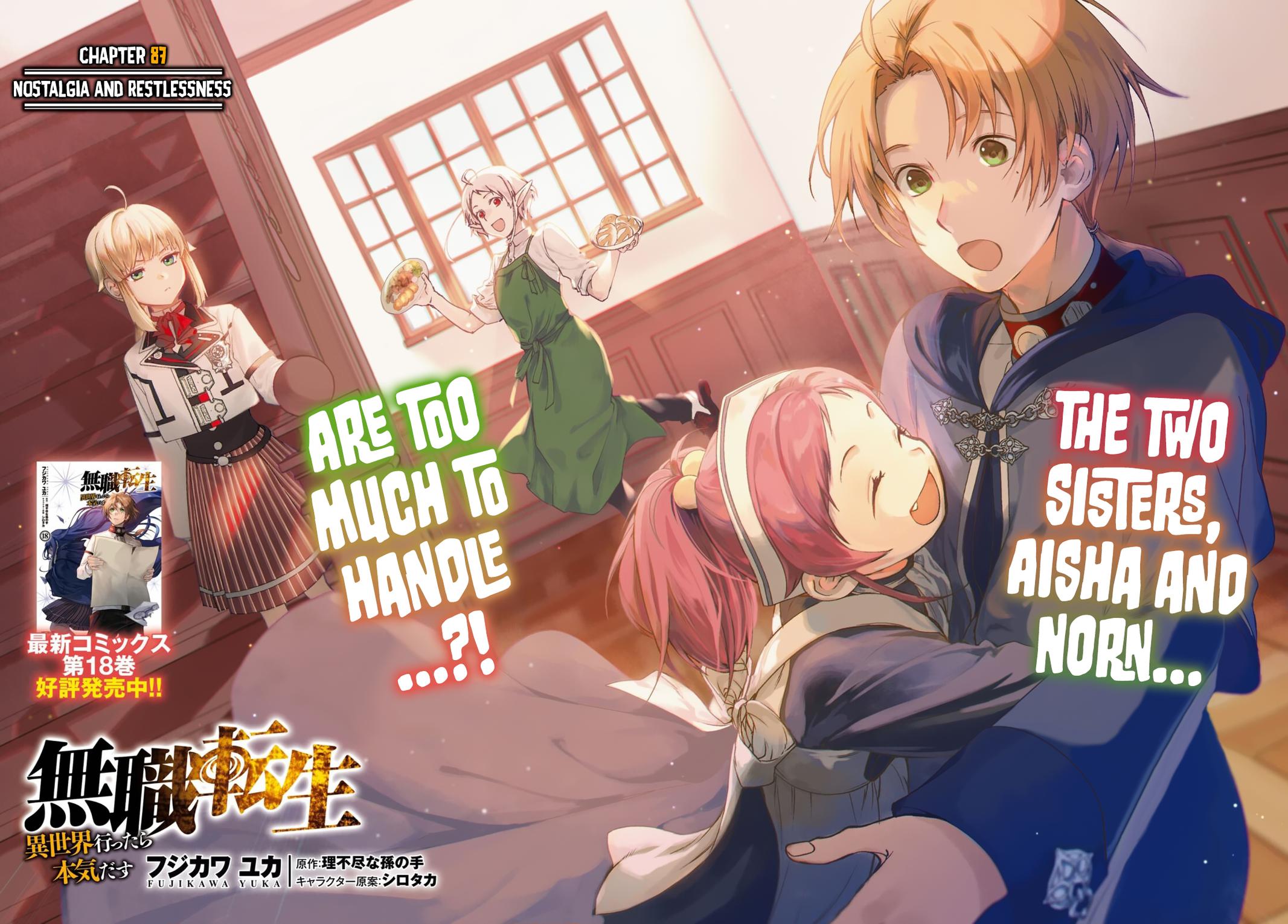 Read Mushoku Tensei EN Manga Online