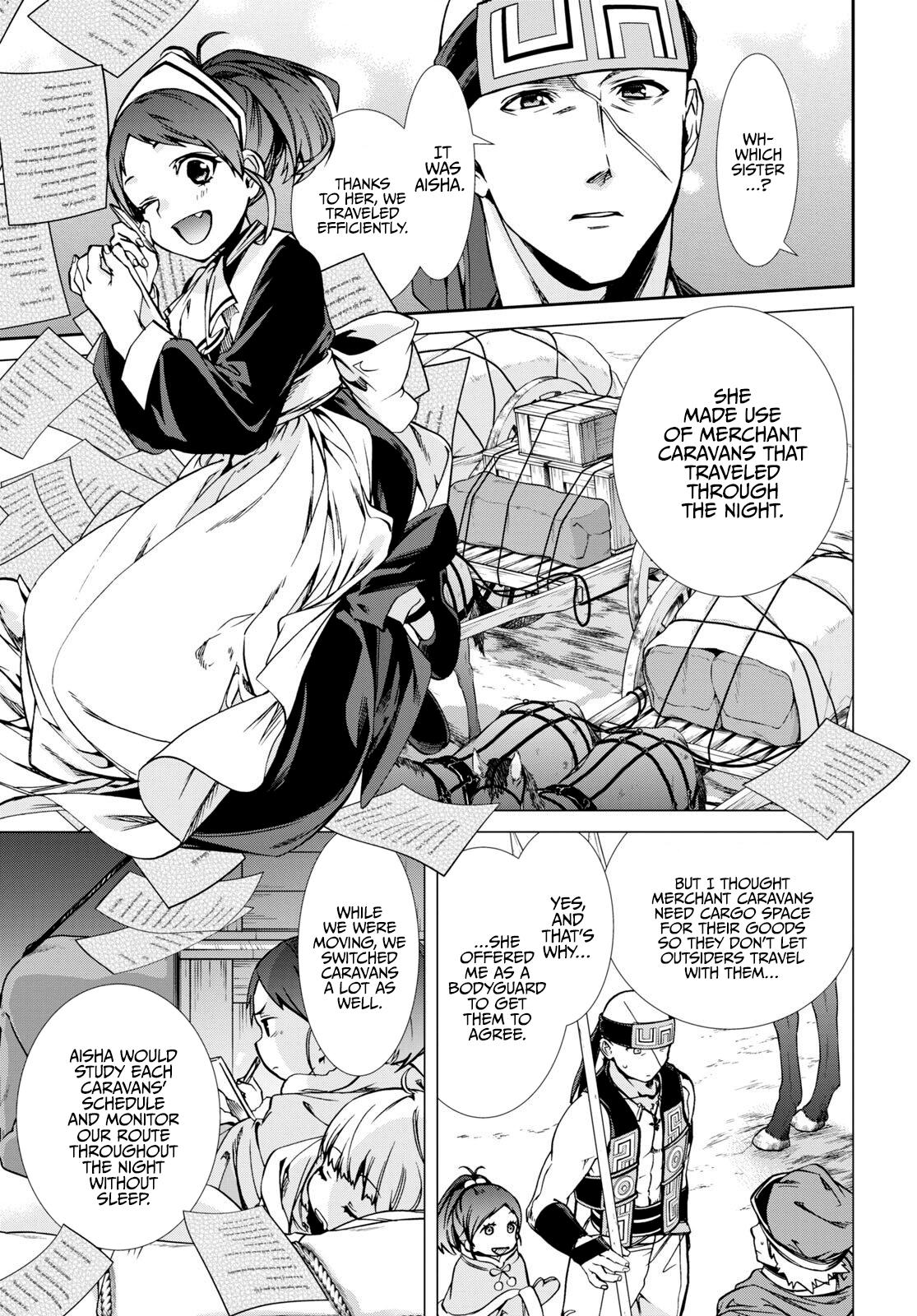 Read Mushoku Tensei EN Manga Online