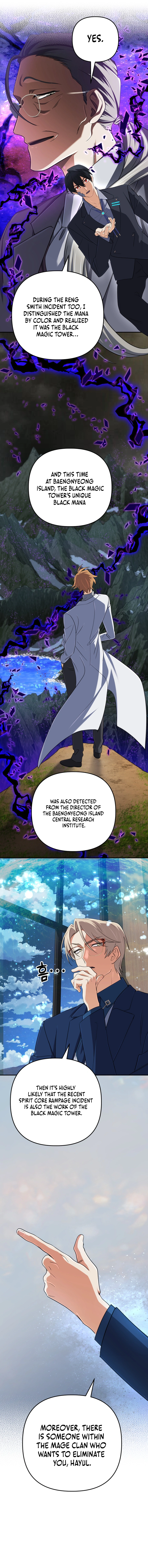 Read Mythical Archmage Returns EN Manga Online