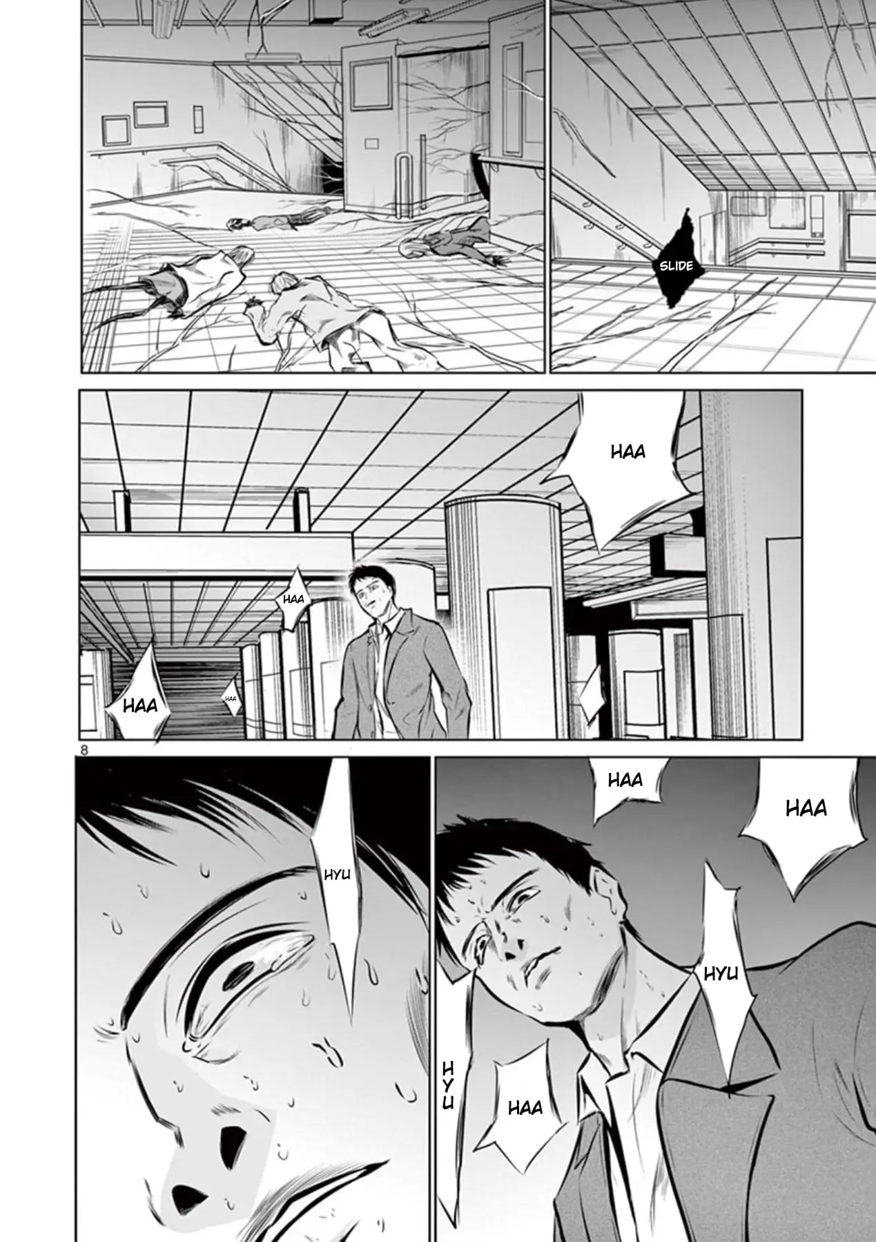 Read Naitou Shishiruirui Messatsu Death Road EN Manga Online