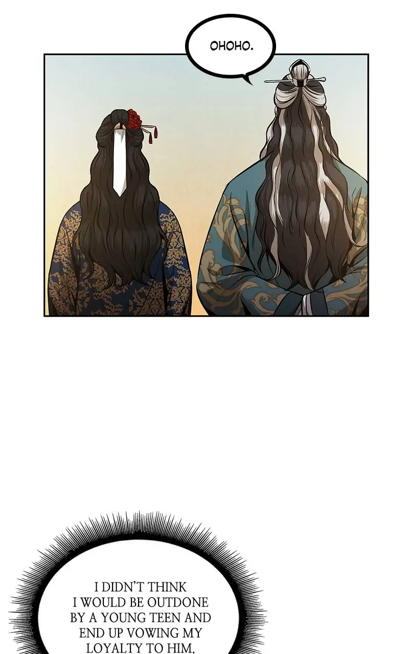 Read Nano Machine EN Manga Online
