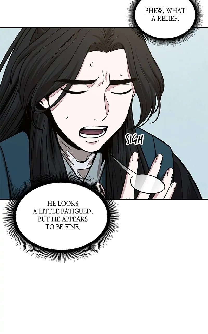 Read Nano Machine EN Manga Online
