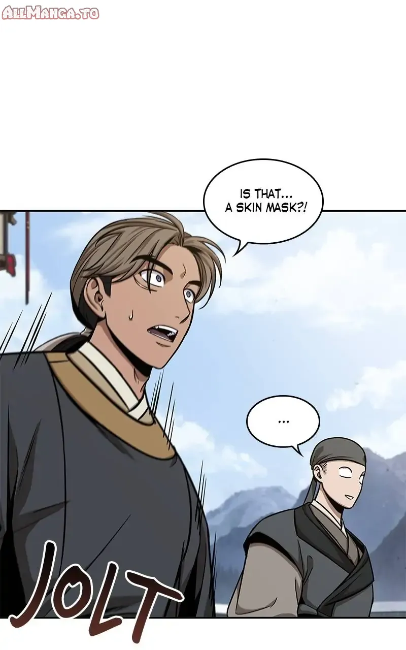 Read Nano Machine EN Manga Online