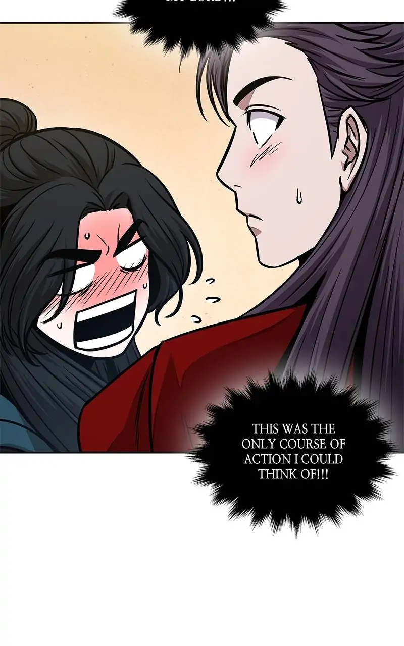 Read Nano Machine EN Manga Online