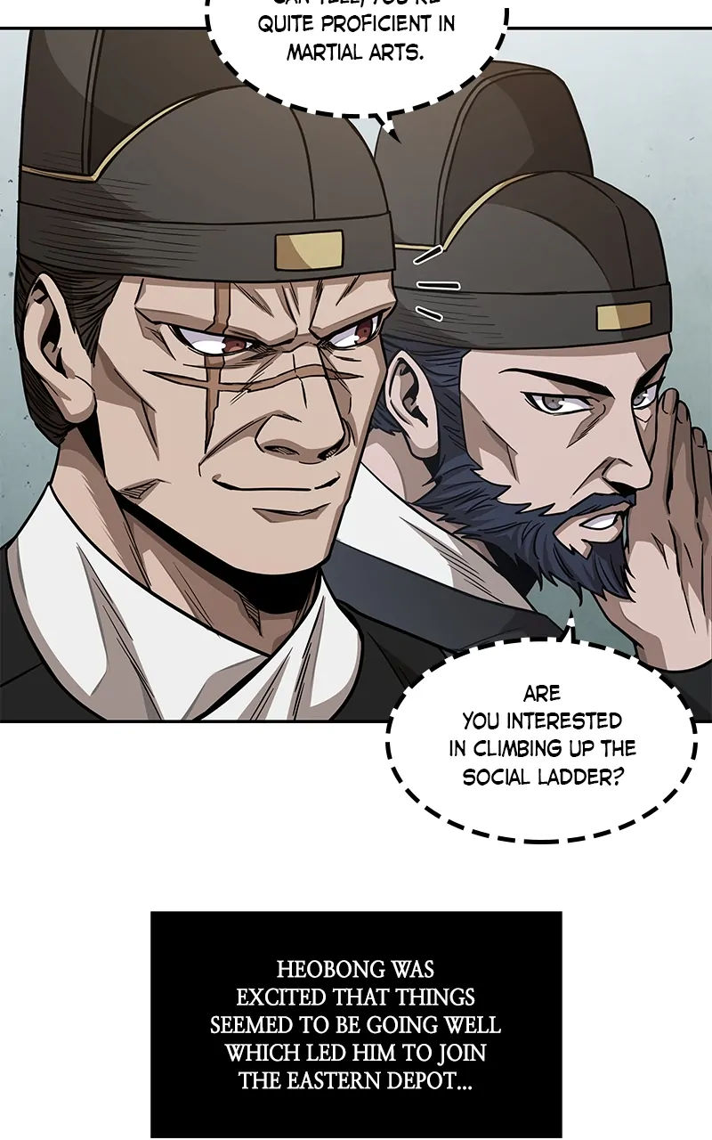 Read Nano Machine EN Manga Online