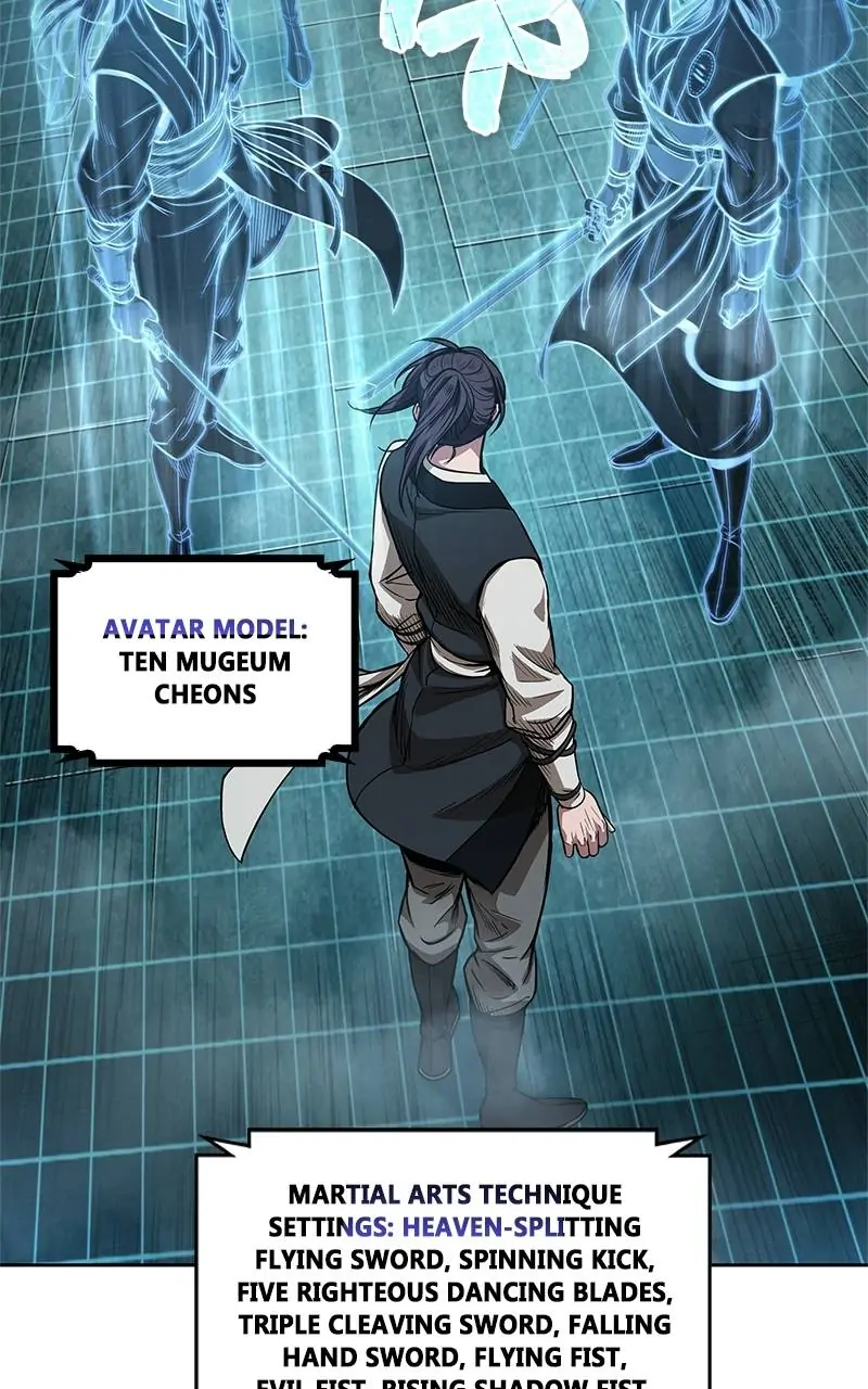 Read Nano Machine EN Manga Online