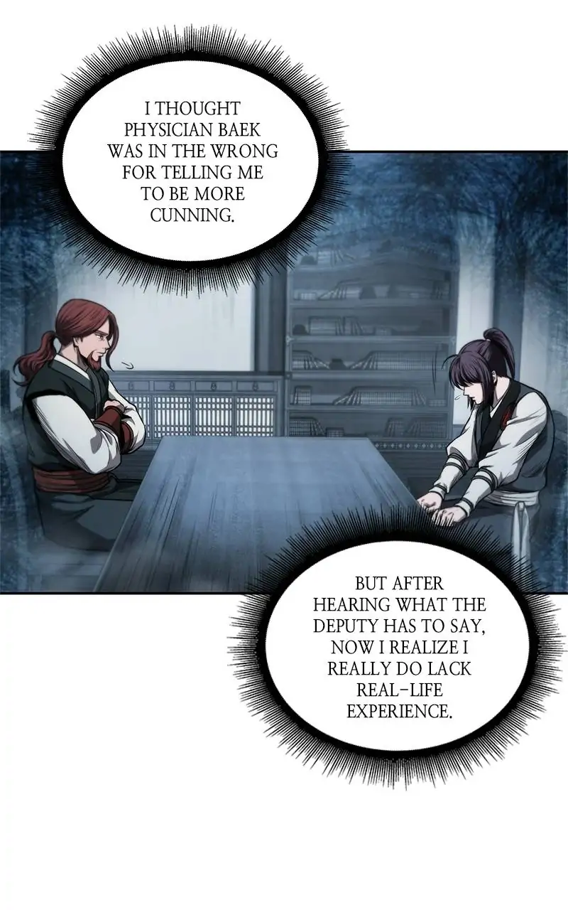 Read Nano Machine EN Manga Online