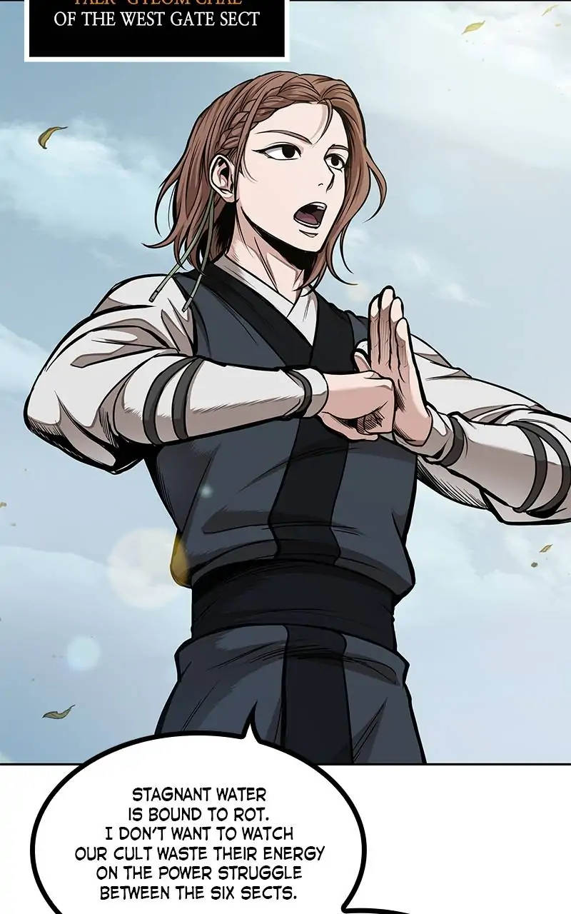 Read Nano Machine EN Manga Online