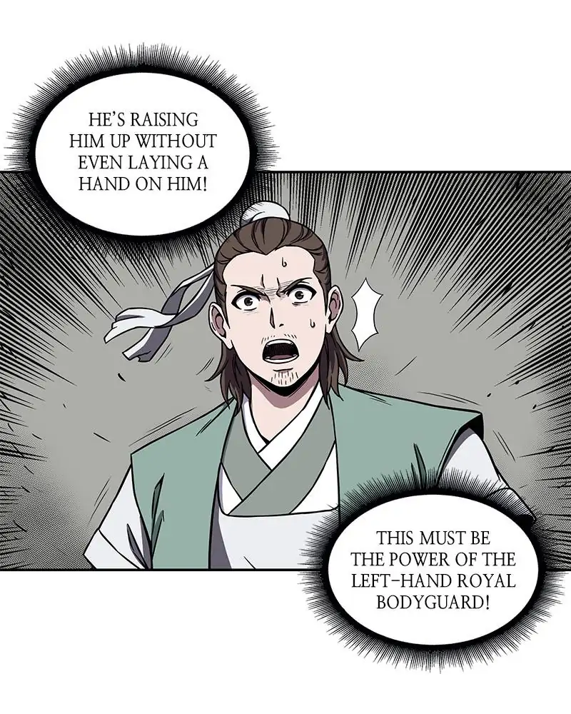 Read Nano Machine EN Manga Online