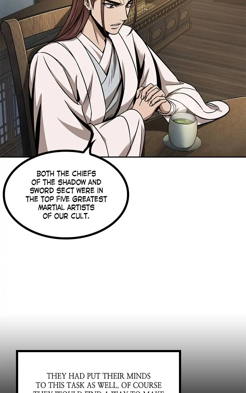 Read Nano Machine EN Manga Online