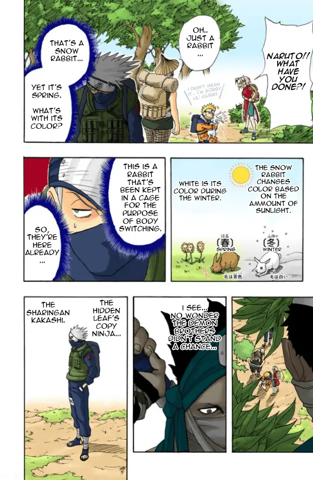 Read Naruto EN Manga Online