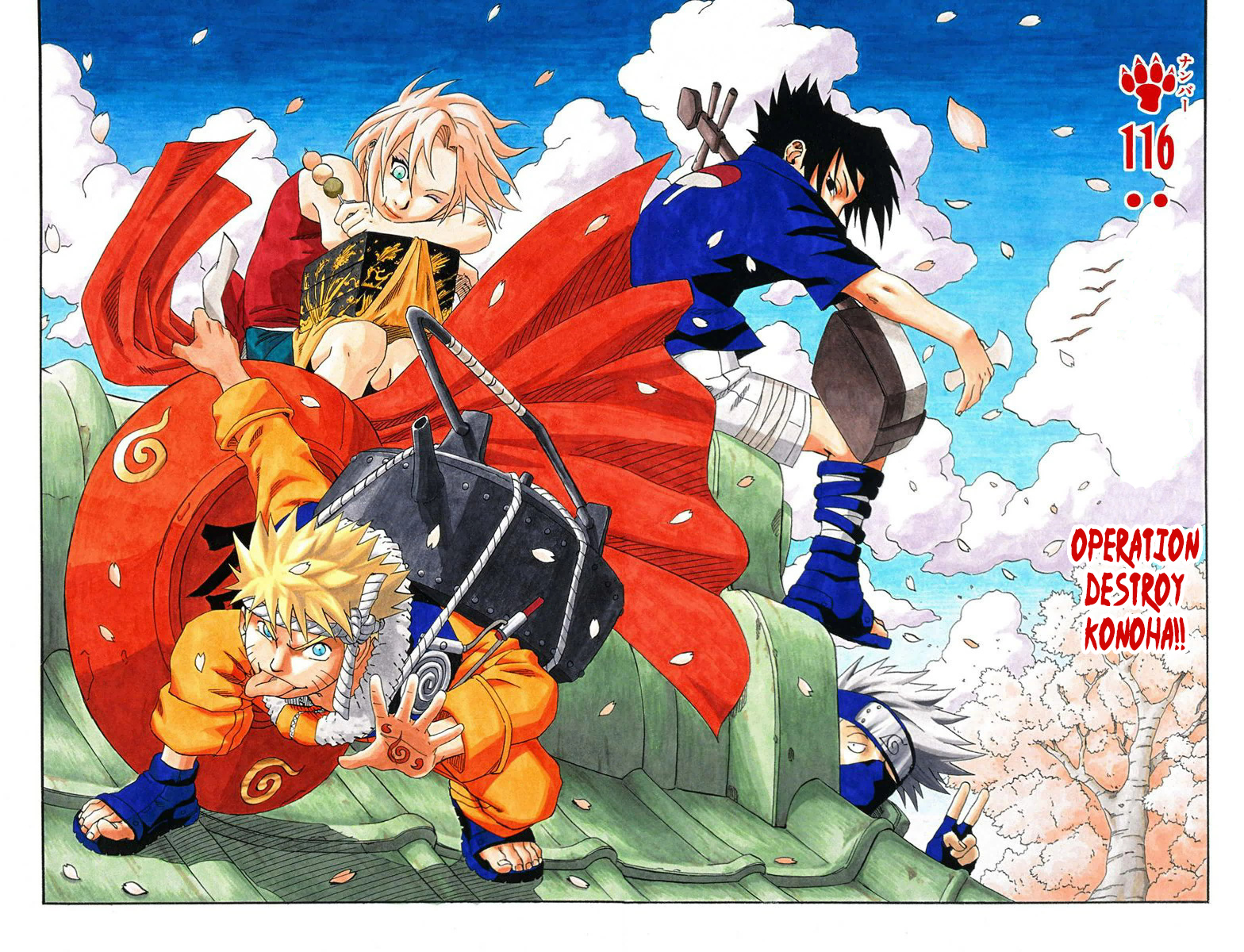 Read Naruto EN Manga Online