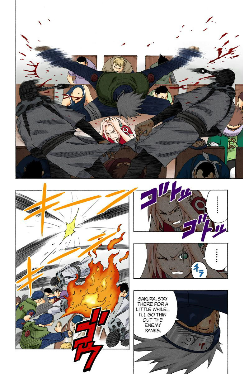 Read Naruto EN Manga Online