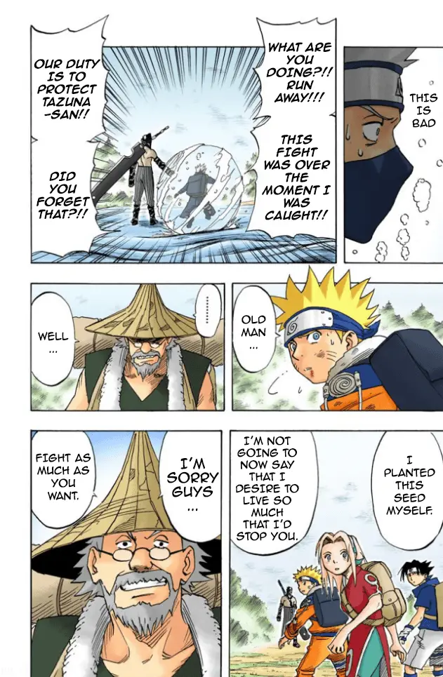 Read Naruto EN Manga Online