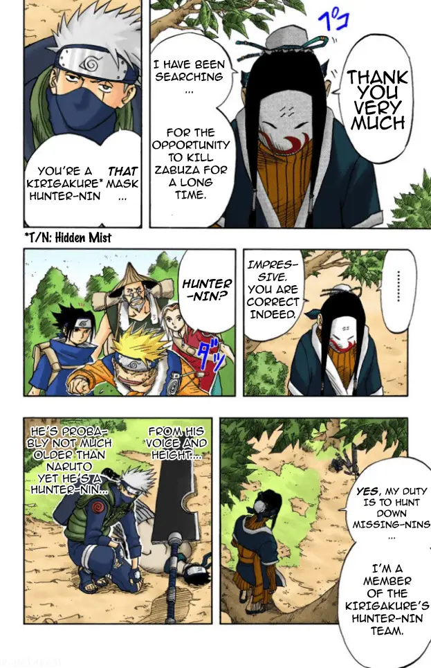 Read Naruto EN Manga Online