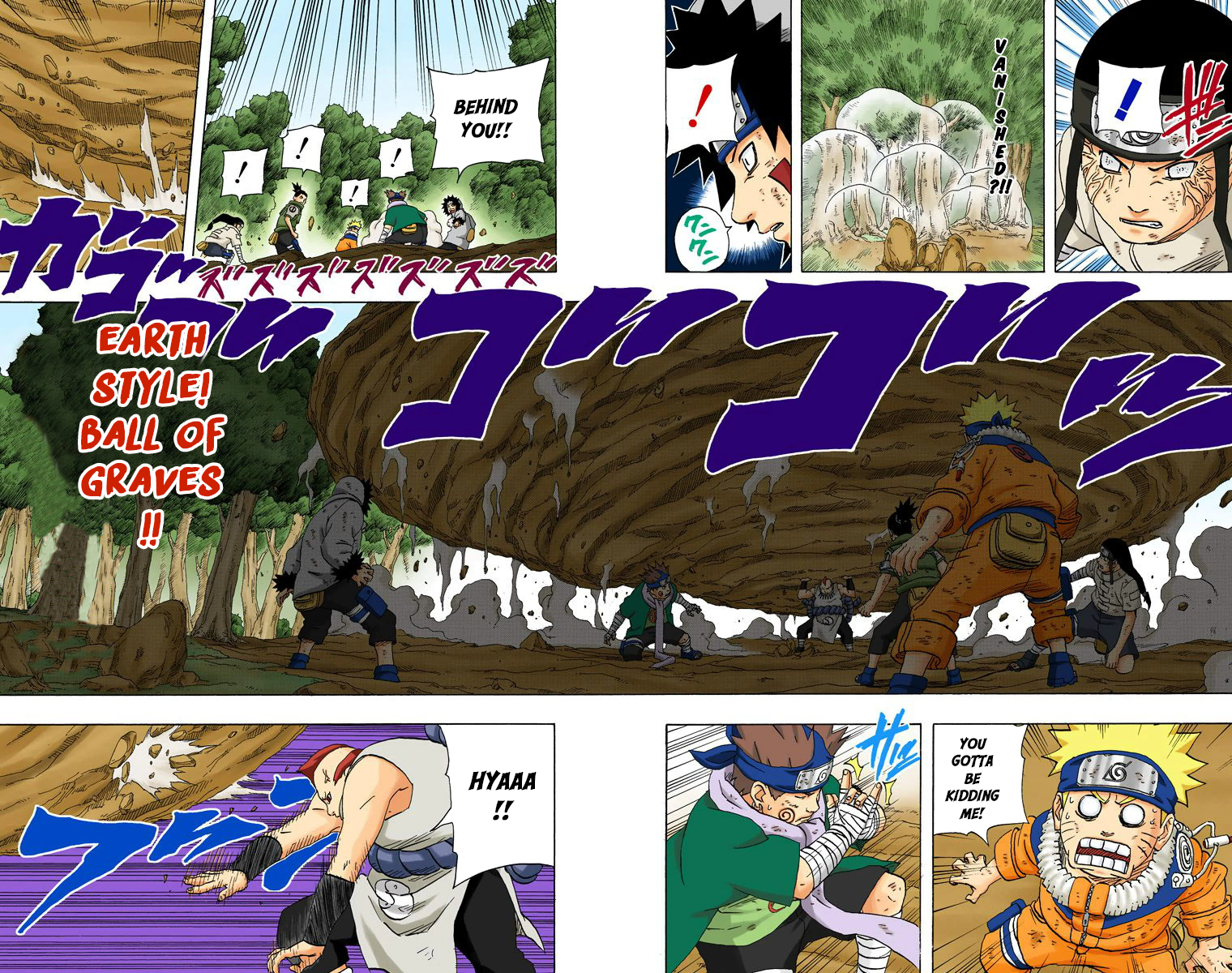 Read Naruto EN Manga Online
