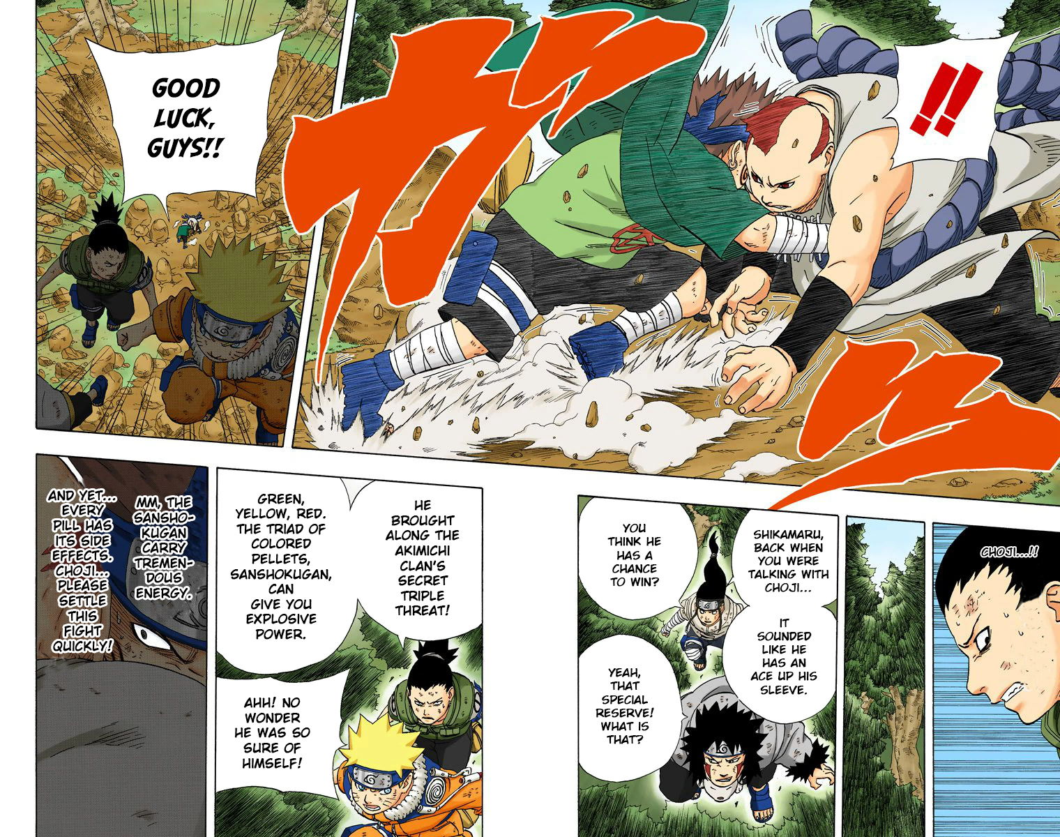 Read Naruto EN Manga Online
