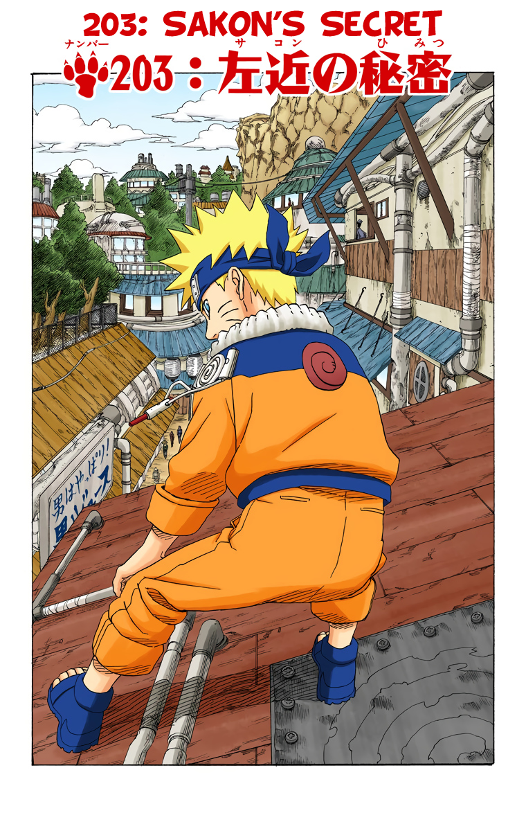 Read Naruto EN Manga Online