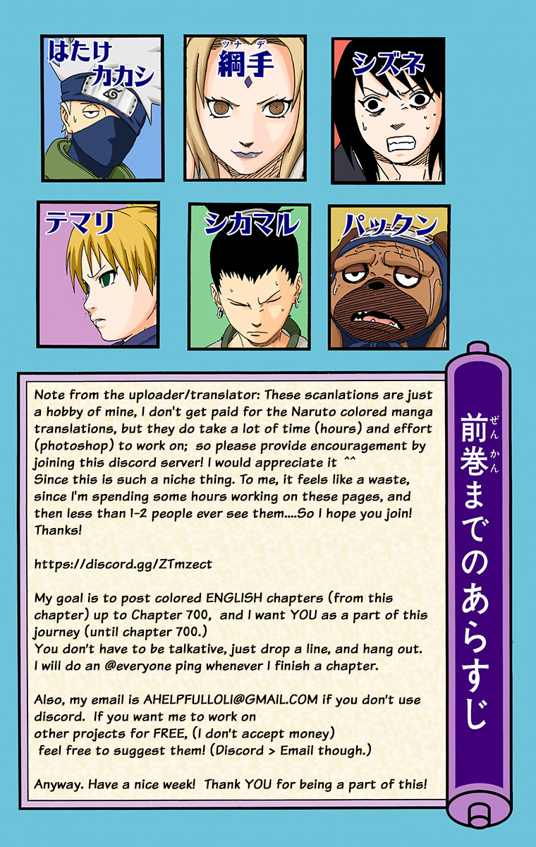 Read Naruto EN Manga Online