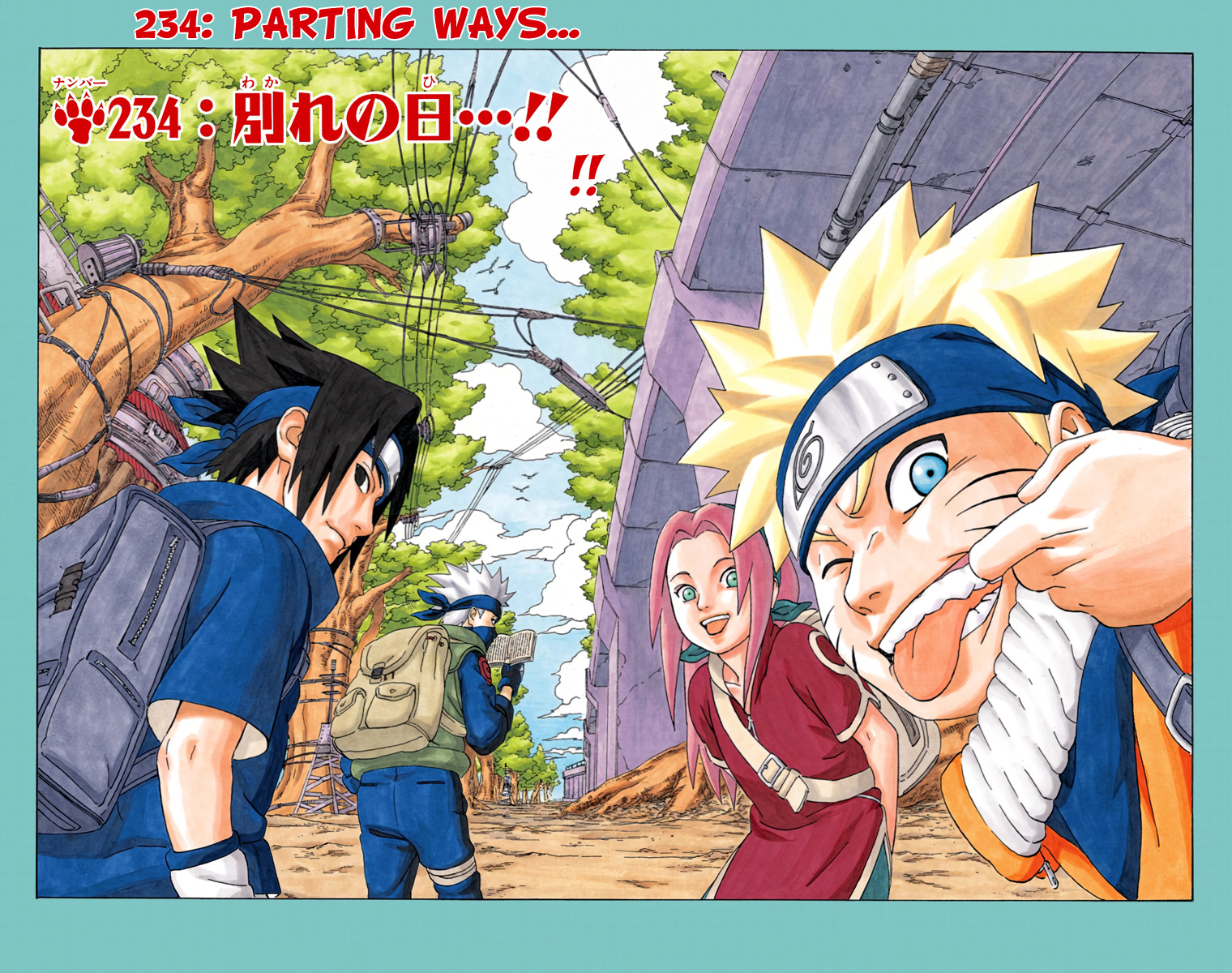 Read Naruto EN Manga Online