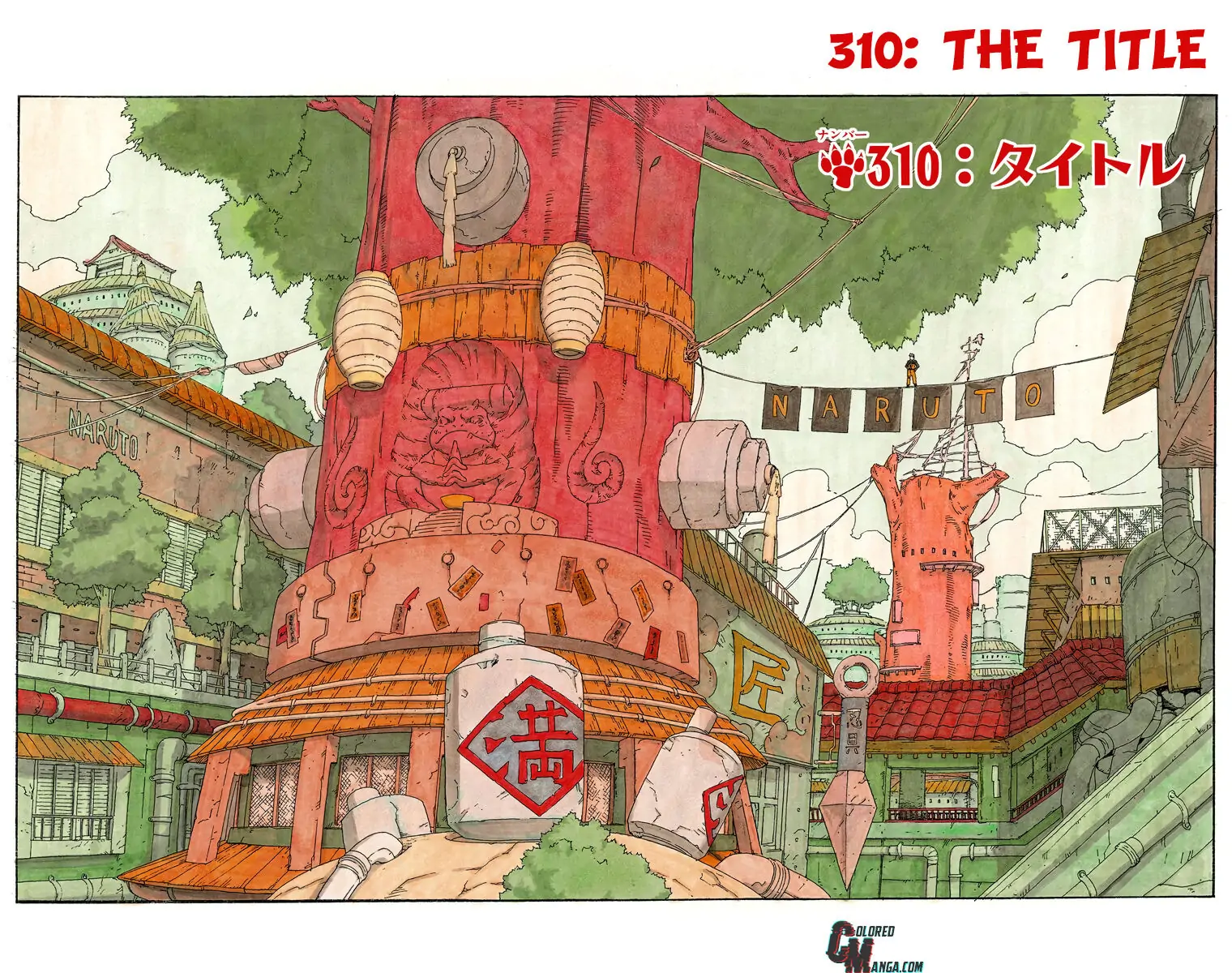Read Naruto EN Manga Online