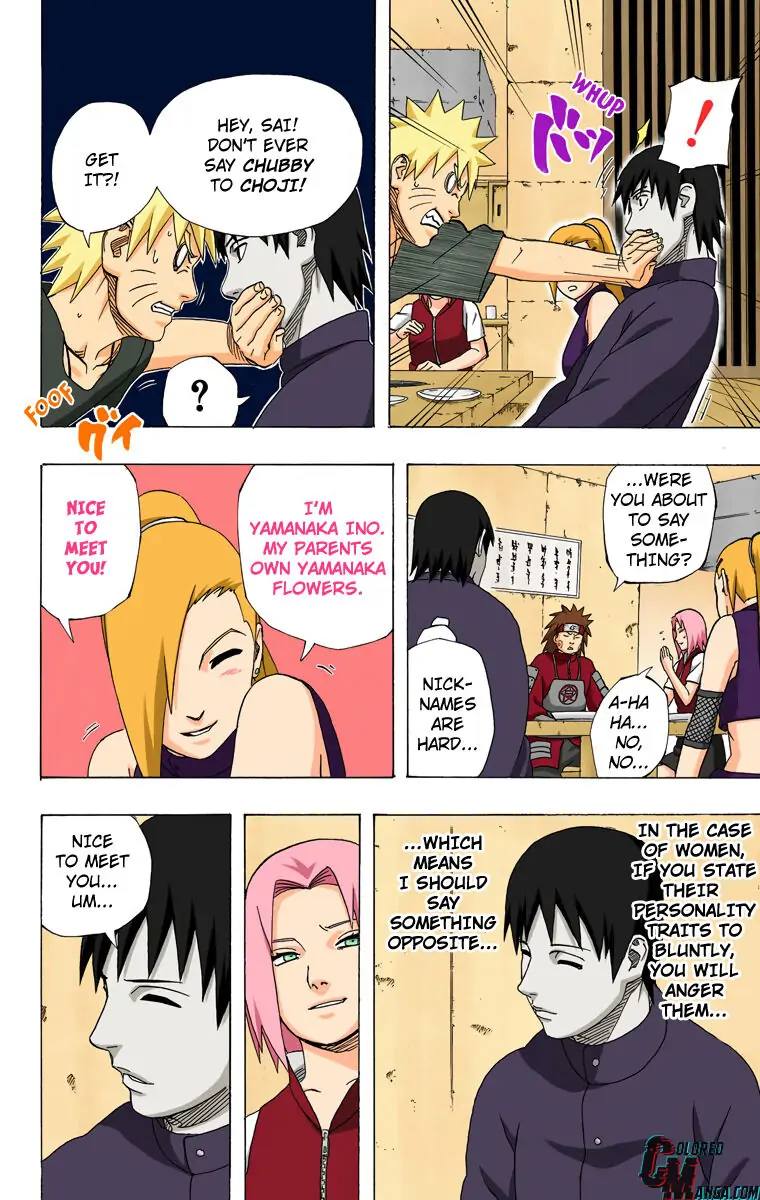 Read Naruto EN Manga Online