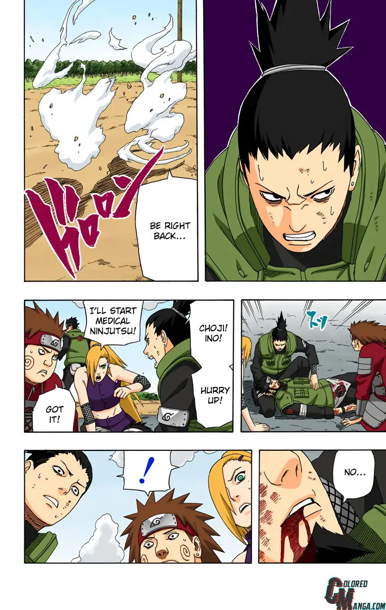 Read Naruto EN Manga Online