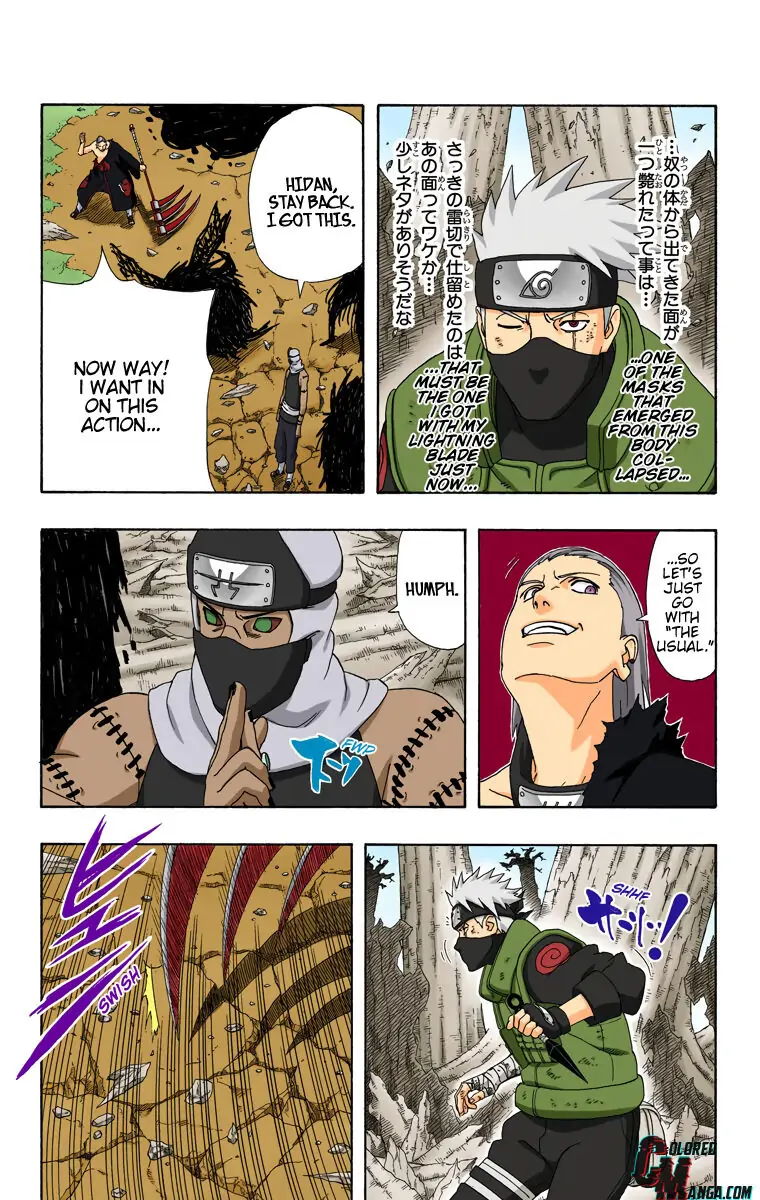 Read Naruto EN Manga Online