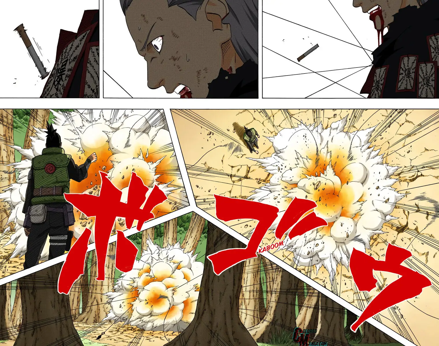 Read Naruto EN Manga Online